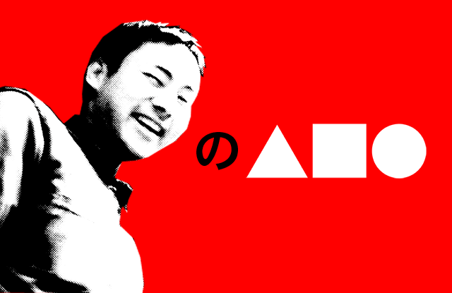 Ashizawa Keiji