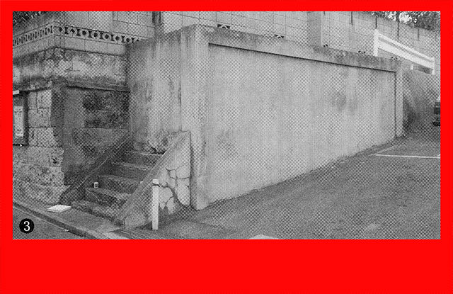 Street