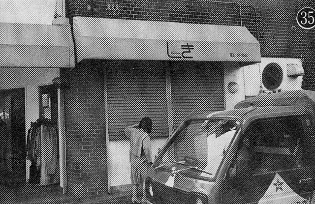 Street