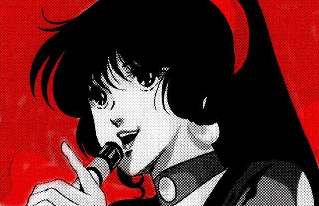 Macross: War in a Material World