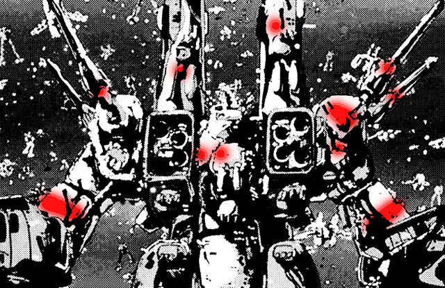 macross2.gif