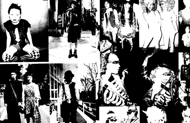 Style Deficit (Dis)Order 2