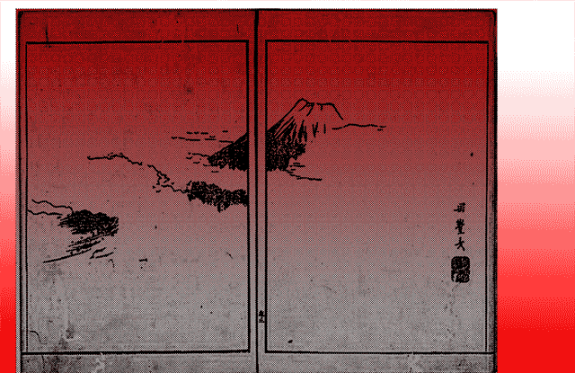 yama3.gif