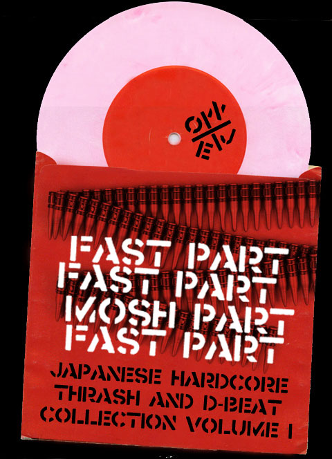 FAST PART FAST PART MOSH PART FAST PART