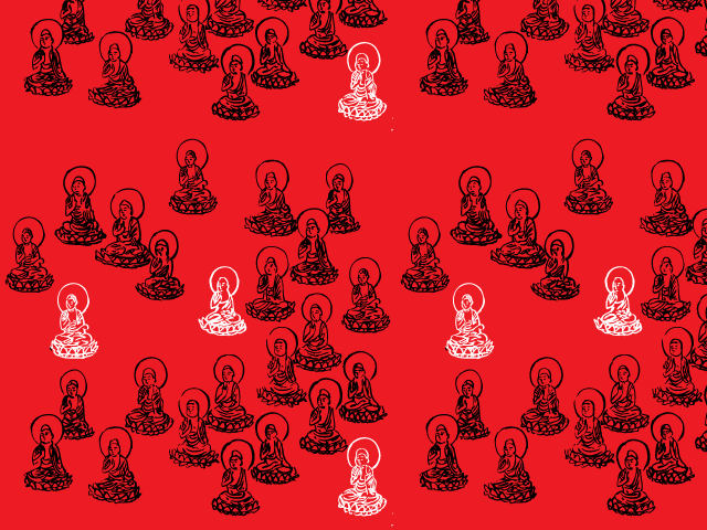 Pattern