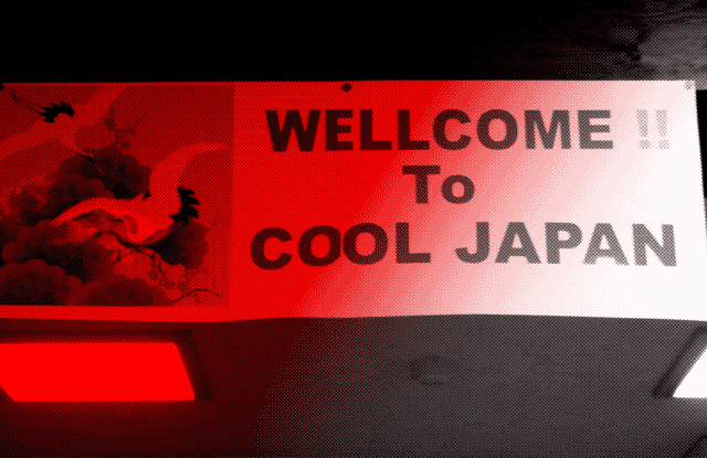 Cool Japan