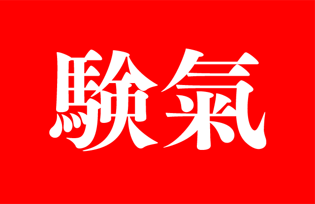 vocabulary4.gif