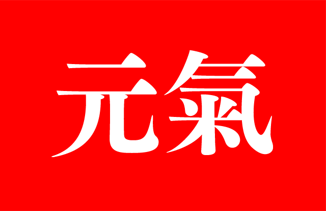 vocabulary5.gif