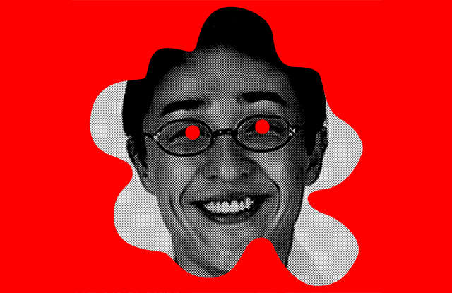 Smiley Kikuchi