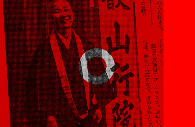 1971_002