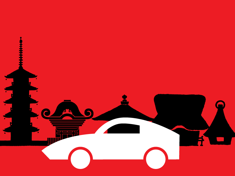 Néojapnisme Infiniti Néojapnisme Infiniti