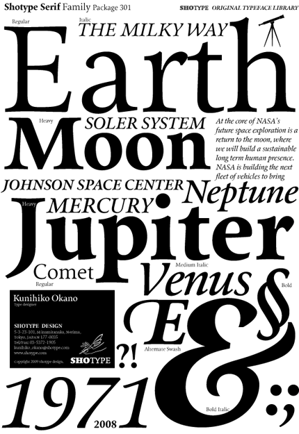 shotype_serif01