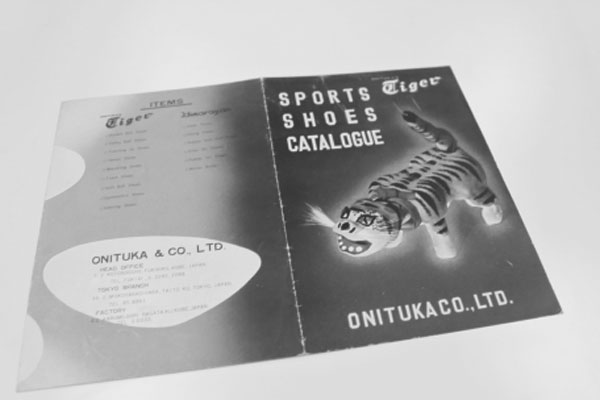 1958 catalog 1958 catalog