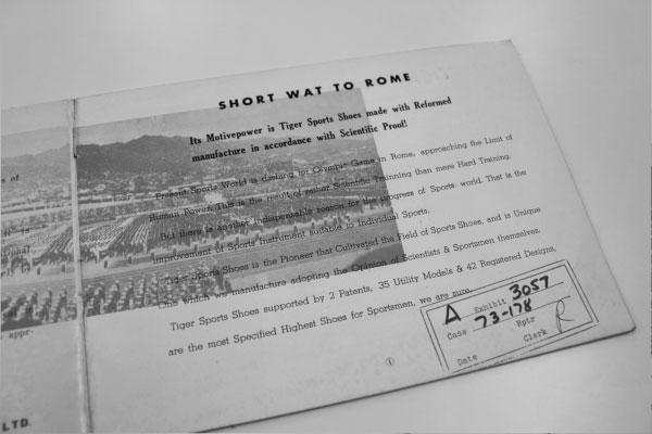 1959 catalog interior 1959 catalog interior