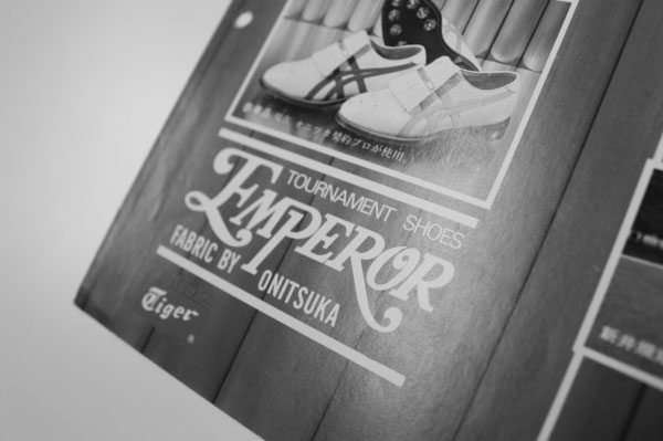 1976 EMPEROR golfing products catalog 1976 EMPEROR golfing products catalog