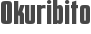 Okuribito