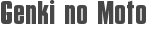 Genki no Moto