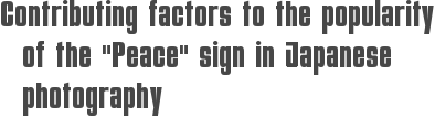 Contributing factors to the popularity of the \