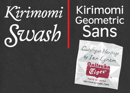 » Catalog Heritage: The Kirimomi Typeface family:: Néojaponisme » Blog ...